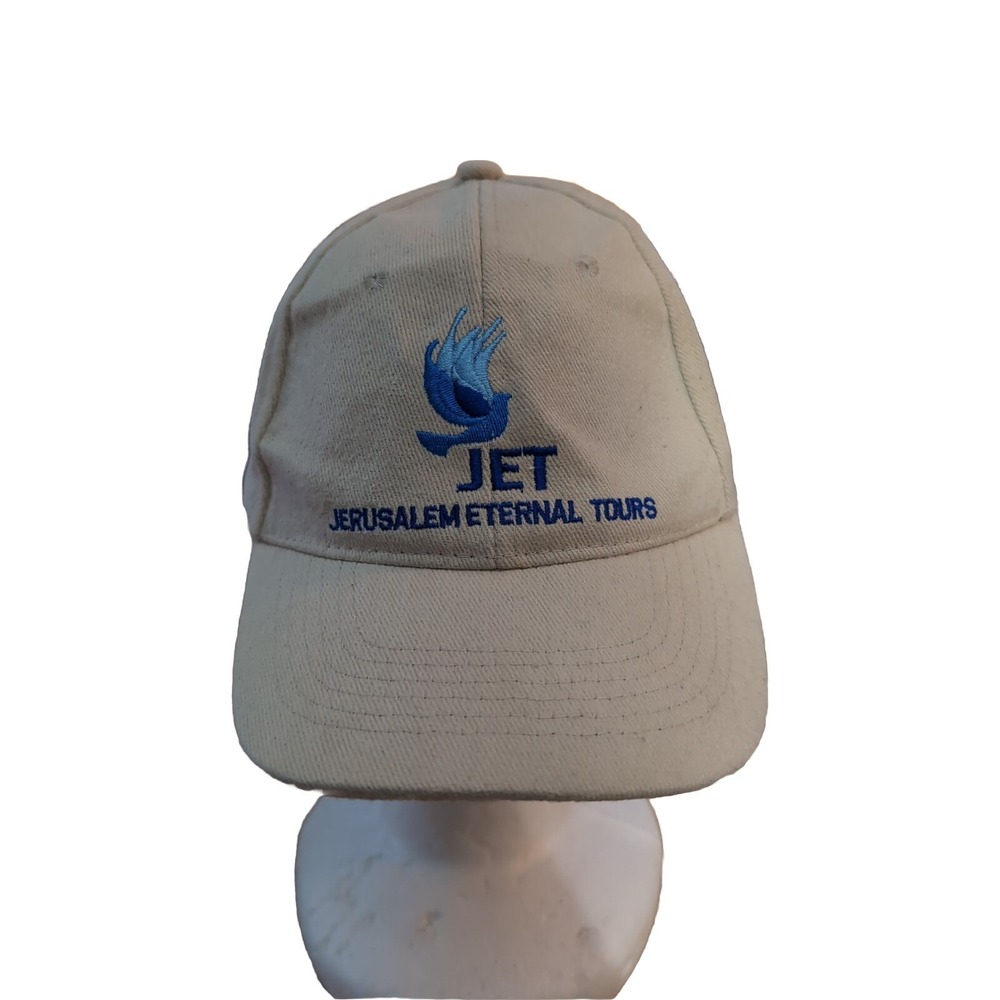 Jet Jerusalem Eternal Tours Adjustable Strap‎ Tan Khaki Hat